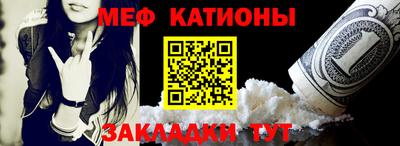 скорость mdpv Коммунар