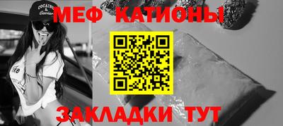 скорость mdpv Коммунар