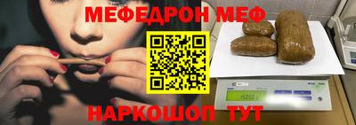 скорость mdpv Коммунар