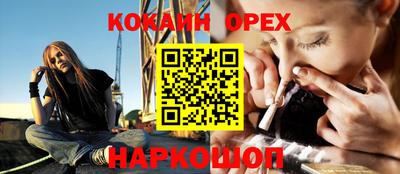 скорость mdpv Коммунар
