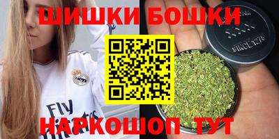 скорость mdpv Коммунар