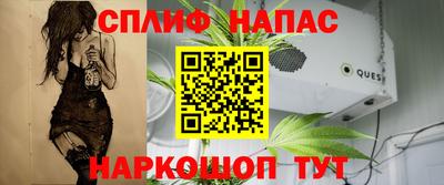 скорость mdpv Коммунар