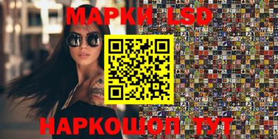 соль курить ск Конаково