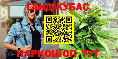 скорость mdpv Коммунар