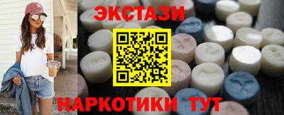 соль курить ск Конаково
