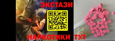 скорость mdpv Коммунар