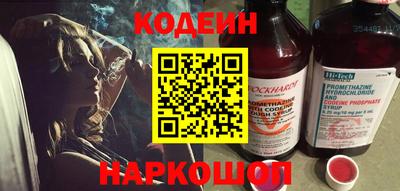 соль курить ск Конаково