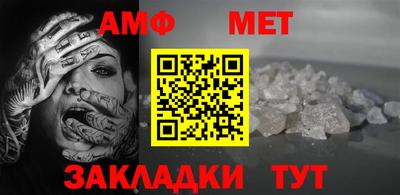 скорость mdpv Коммунар