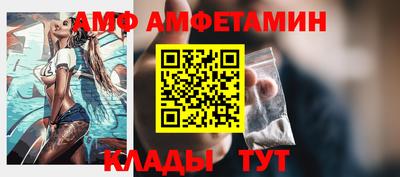 скорость mdpv Коммунар