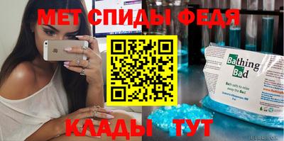 соль курить ск Конаково