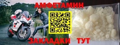 соль курить ск Конаково