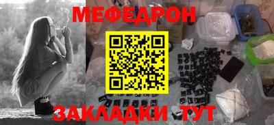 скорость mdpv Коммунар