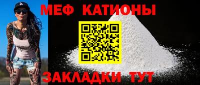 соль курить ск Конаково