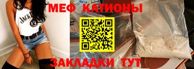 соль курить ск Конаково